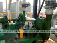 山東風(fēng)機廠